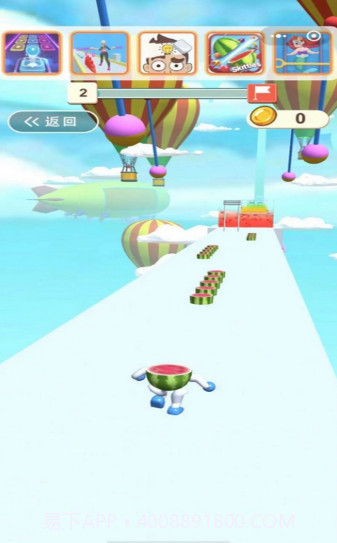 西瓜长高了截图2