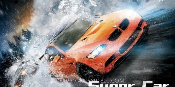 超级跑车漂移赛截图1 超级跑车漂移赛截图1