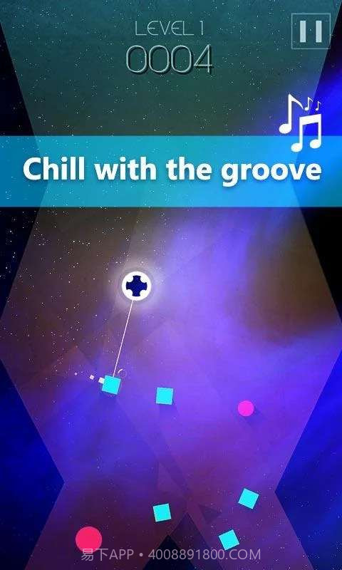 无尽吞噬截图2 无尽吞噬截图2