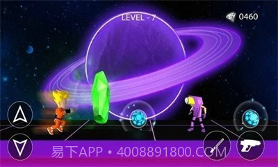 空间跳跃跑酷截图3