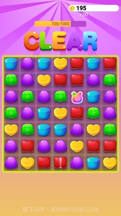 大赢果冻截图2 大赢果冻截图2