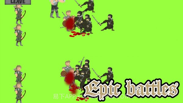 骑士征服者截图4 骑士征服者截图4