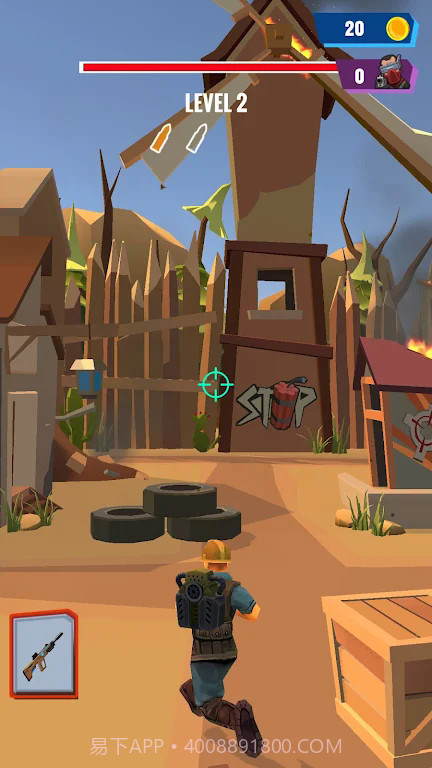 狙击射击大师截图3 狙击射击大师截图3