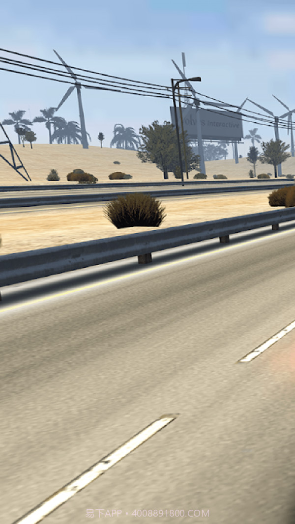 交通之旅截图1 交通之旅截图1