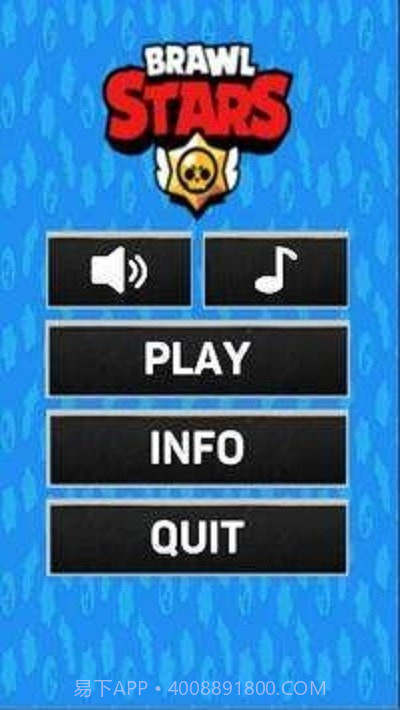 争吵者测试2截图2 争吵者测试2截图2