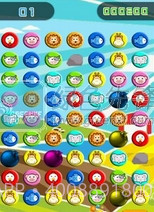 牧场迷雾阵下载V1.1 内购免费版截图1