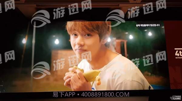 BTS WORLD韩国版截图4