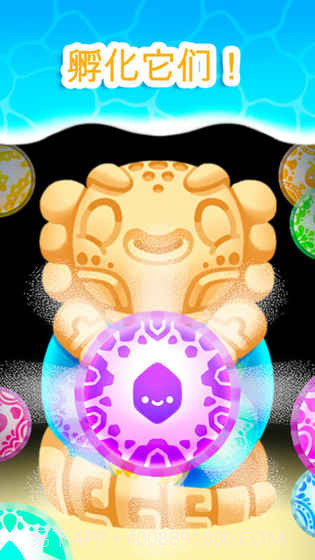 Axolochi 萌宠蝾螈v2.3截图5