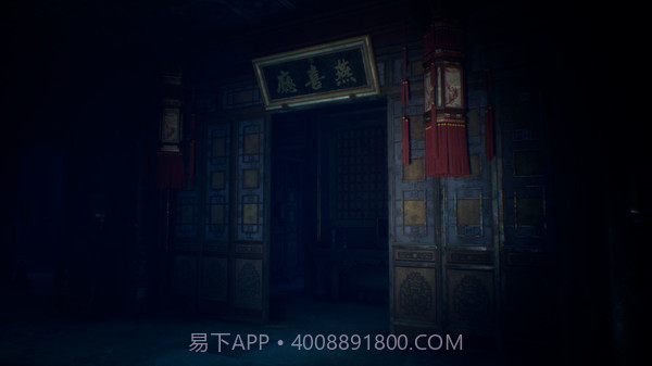 宝宝巴士恐怖版截图1 宝宝巴士恐怖版截图1