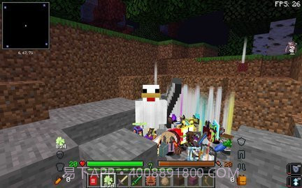 我的世界懒人生存截图3