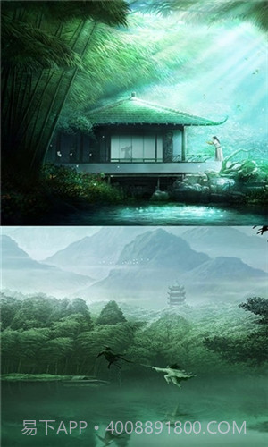 神域苍穹截图1 神域苍穹截图1