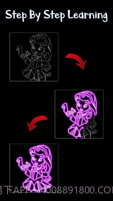 绘制夜光公主截图2 绘制夜光公主截图2