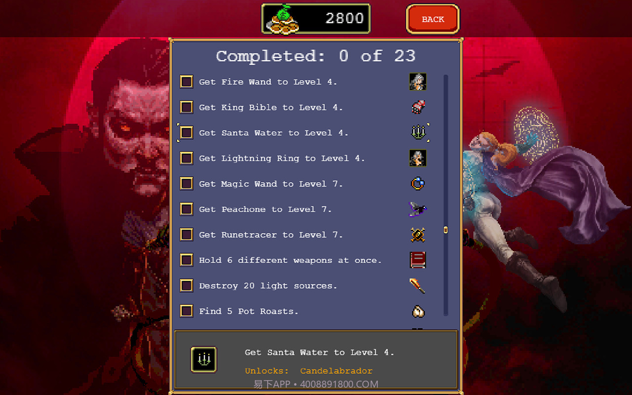 吸血鬼幸存者Vampire Survivors截图5 吸血鬼幸存者Vampire Survivors截图5