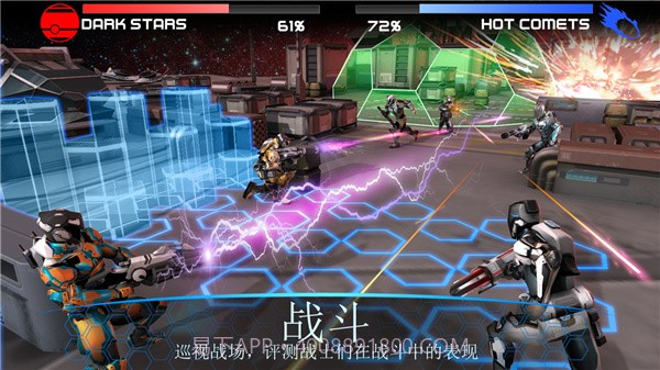 星球大战2084截图1 星球大战2084截图1