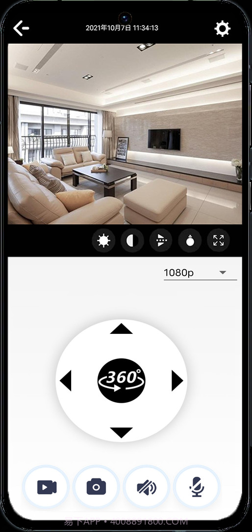 ULooka截图3 ULooka截图3