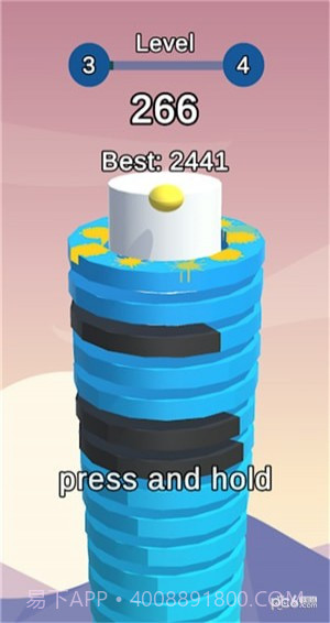 球球向下冲截图2 球球向下冲截图2