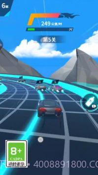 天空极速赛车截图1