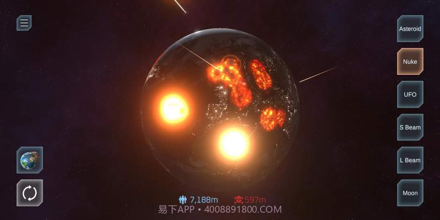 星球毁灭模拟器后羿和如来神掌最新截图2 星球毁灭模拟器后羿和如来神掌最新截图2