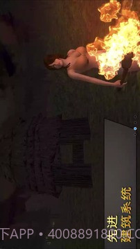 女孩荒岛求生截图2 女孩荒岛求生截图2