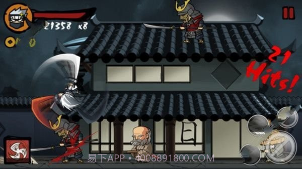 忍者复仇战斗截图2 忍者复仇战斗截图2