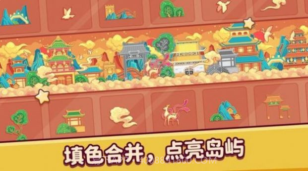 像素欢乐游乐园截图1 像素欢乐游乐园截图1