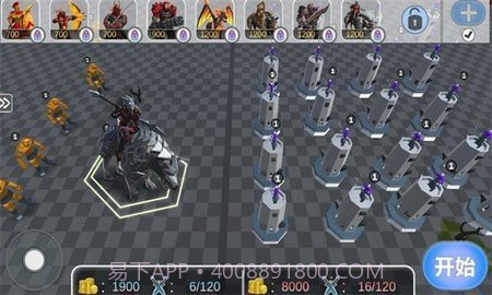 兵人世界截图3 兵人世界截图3