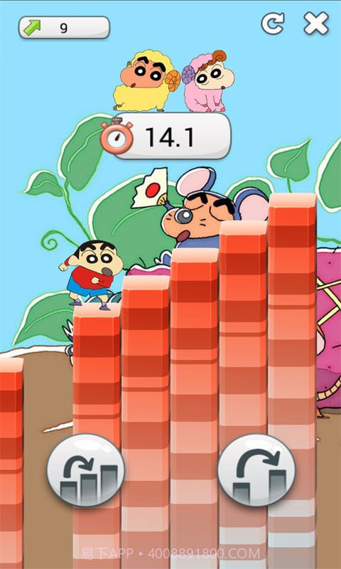 小新跳跳截图3 小新跳跳截图3