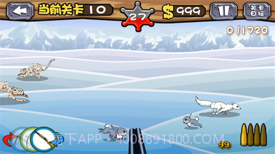 疯狂狩猎截图2 疯狂狩猎截图2