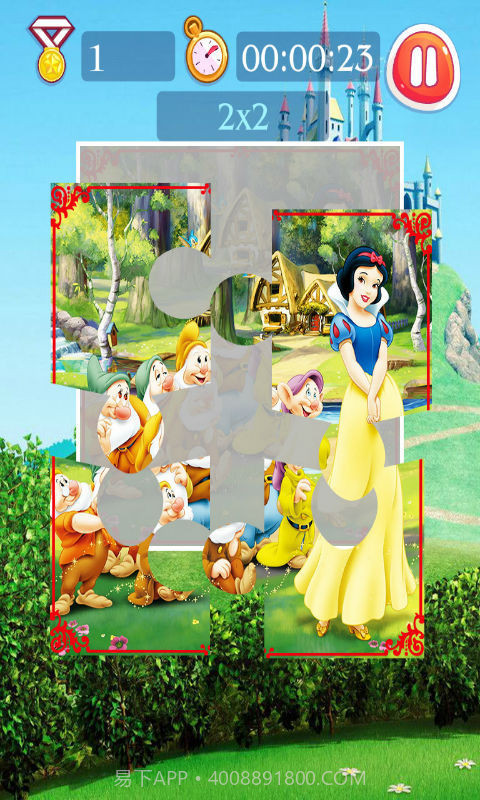 白雪公主儿童拼图截图2