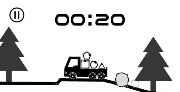 专业货运员截图4 专业货运员截图4