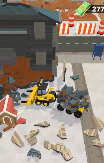 我是建筑工截图4 我是建筑工截图4