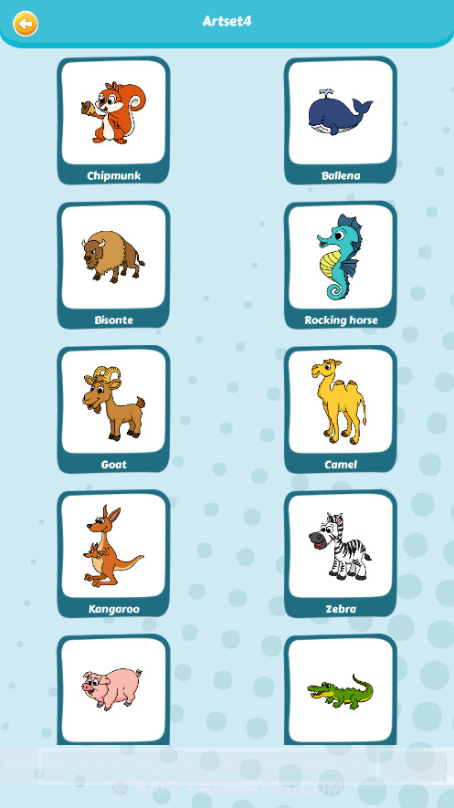 Artset4绘画截图3