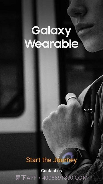 Galaxy Fit Plugin截图1