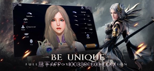 被遗忘的世界截图2