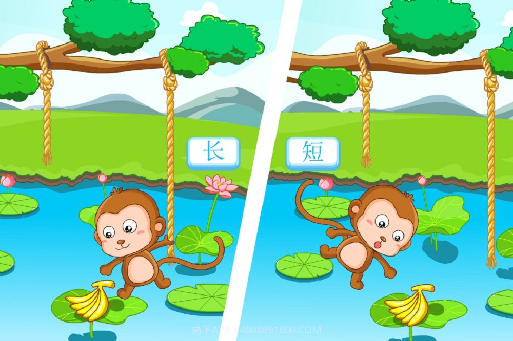 有趣的对比截图2 有趣的对比截图2