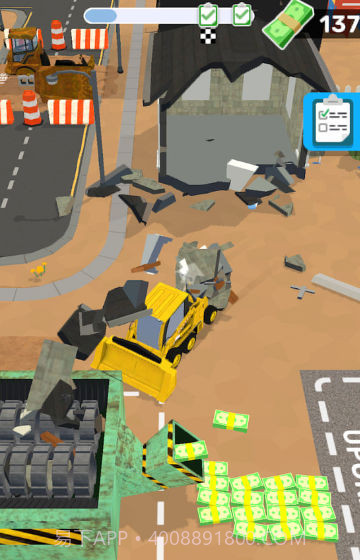 我是建筑工截图1 我是建筑工截图1