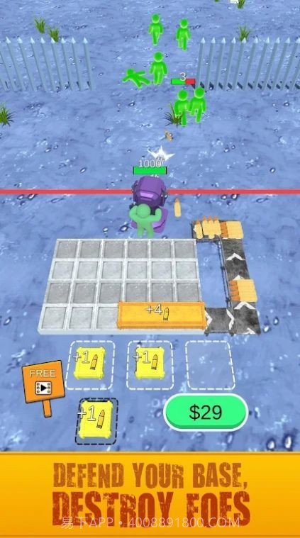 防御射手合并子弹手机版截图3 防御射手合并子弹手机版截图3