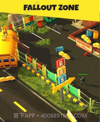 辐射区域生存v1.0截图3 辐射区域生存v1.0截图3