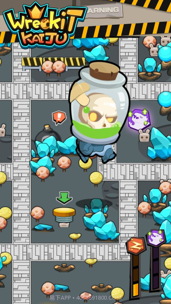 迷你世界恐龙APP截图5 迷你世界恐龙APP截图5