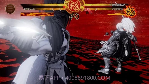 NETFLIX侍魂晓截图2