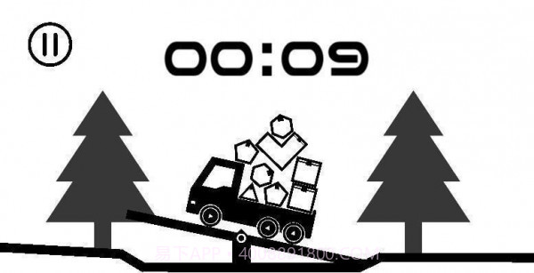 专业货运员截图2 专业货运员截图2