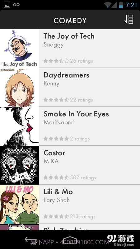 Tapastic截图2 Tapastic截图2