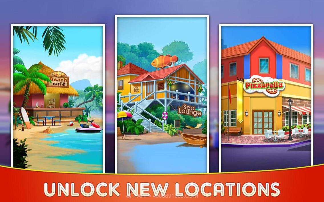 烹饪咖啡厅截图11 烹饪咖啡厅截图11