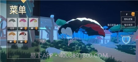 全民枪神吃鸡战场免费截图3 全民枪神吃鸡战场免费截图3