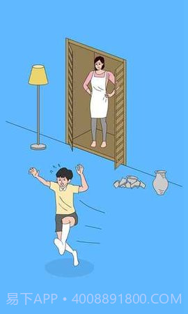 妈妈把我的游戏藏起来了3截图2 妈妈把我的游戏藏起来了3截图2