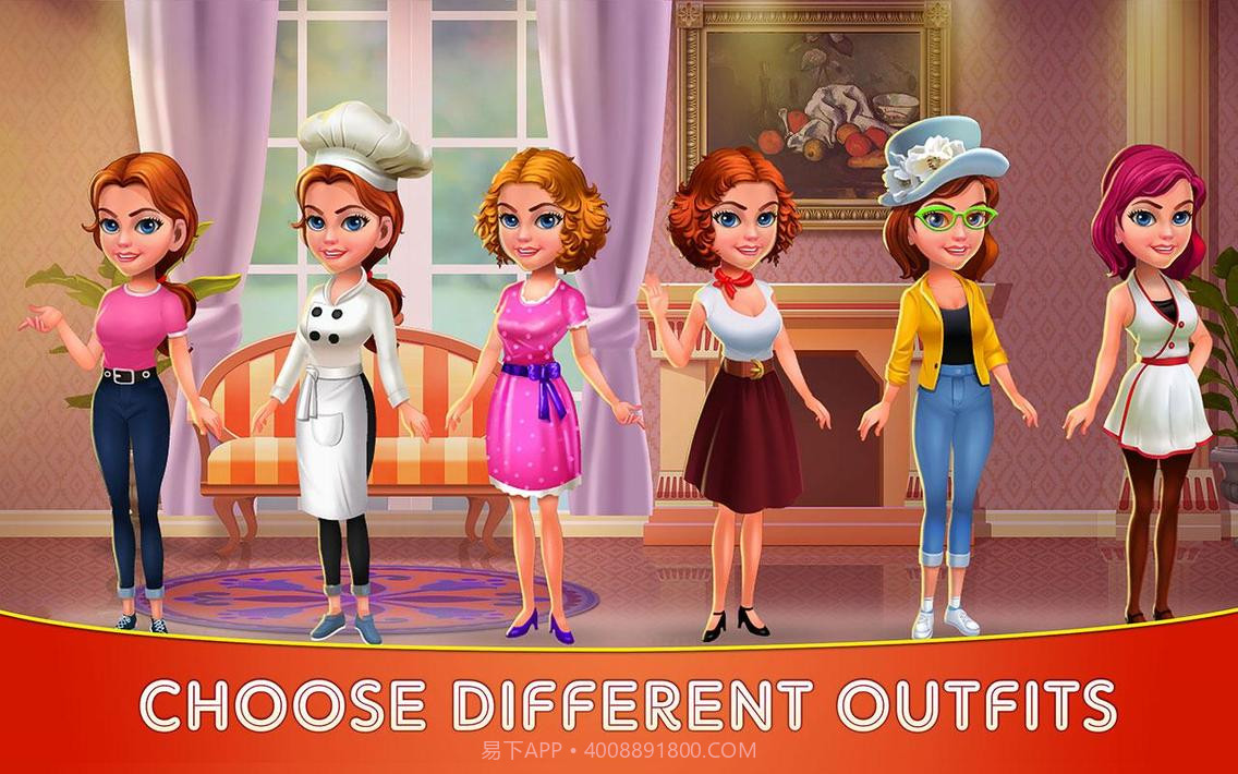 烹饪咖啡厅截图17 烹饪咖啡厅截图17