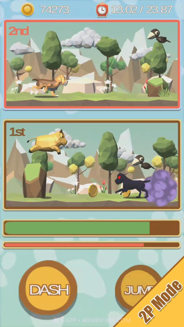 奔跑的小动物最新版截图1 奔跑的小动物最新版截图1