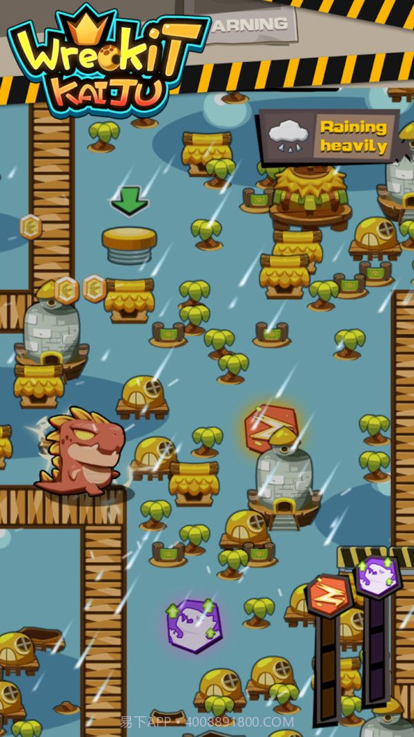 迷你世界恐龙APP截图4 迷你世界恐龙APP截图4