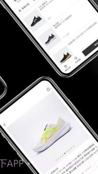 批发网截图2 批发网截图2