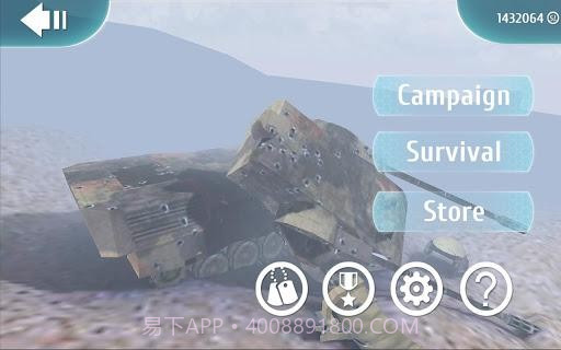 防御效应免费版截图1 防御效应免费版截图1